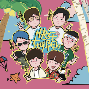 日本一道高清一区二区三区
