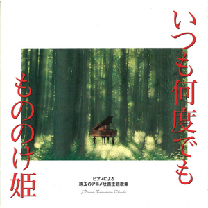 日本一道高清一区二区三区
