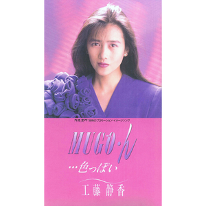 日本一道高清一区二区三区
