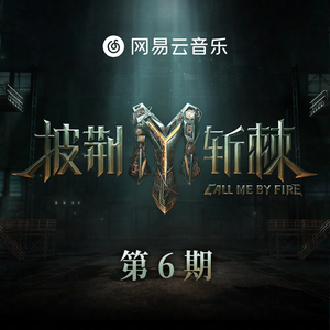 日本一道高清一区二区三区
